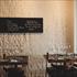 The Gingerman Restaurant